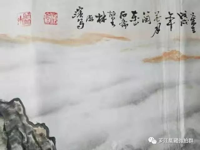 道教书画艺术研究院地址_道教书画艺术研究院地址_道教书画艺术研究院地址