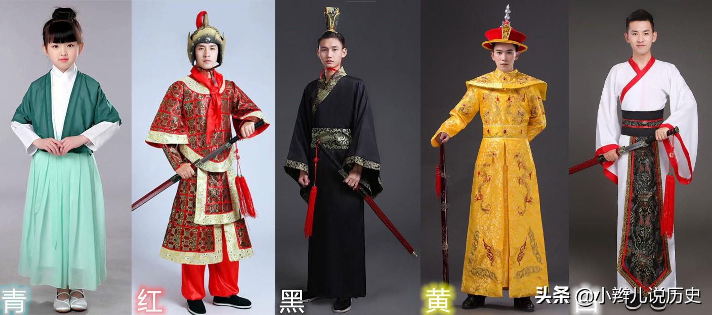 “衣”与中国传统文化的共同文明社会