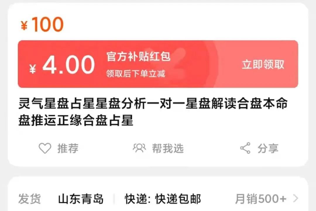 入门算命课程六爻基础视频_六爻算命入门基础课程_入门算命课程六爻基础版