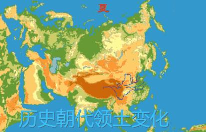 中华五千年历史简介，春秋战国 时期事件解析