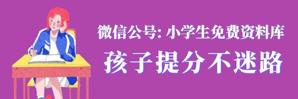 百科文史题知识总结_百科文史题知识点总结_文史百科知识题